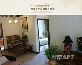 【多图】武隆 <em>仙女山</em> 芳草地平均<em>气温</em>20度,现房