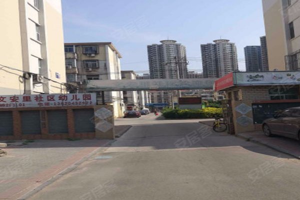 文安人口碑_文安智慧新城户型图