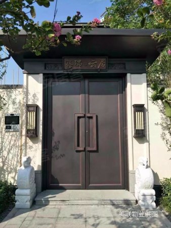 北京房产网>北京二手房>朝阳二手房>孙河二手房>泰禾北京院子(别墅)>
