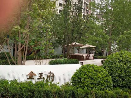 金隅金玉府