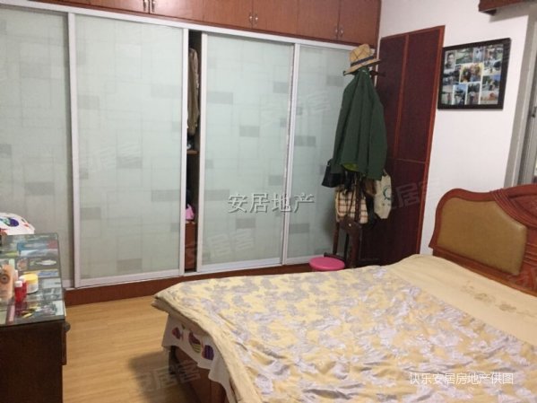 中南建筑设计院 武汉小学 武珞路中学学区房!房