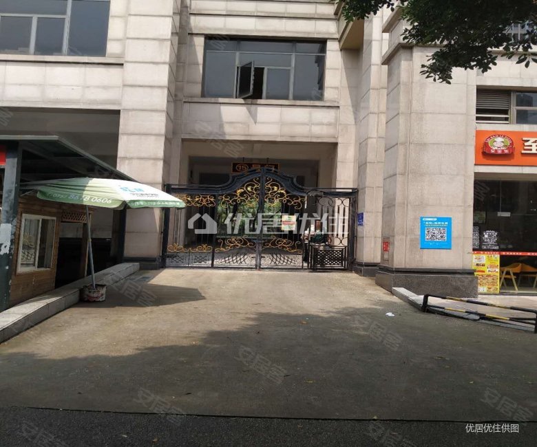 怡翠馨园少有带40平台花园大三房出售