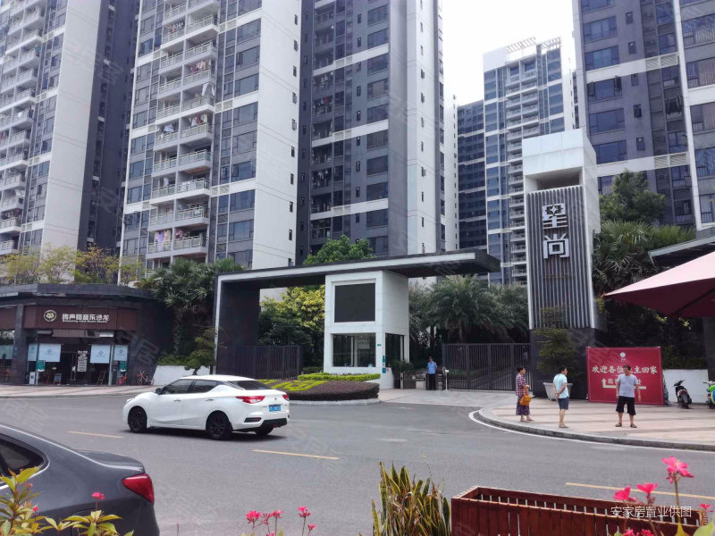 广州房产网>广州二手房>番禺二手房>番禺广场二手房>星尚名玥花园>