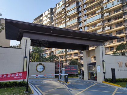 中梁首府壹号