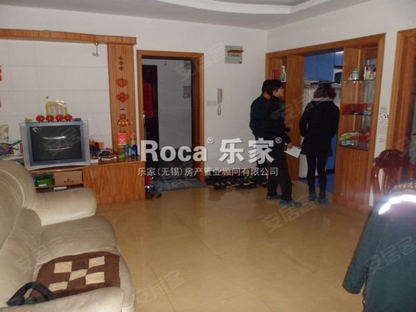 王益宏经纪人门店