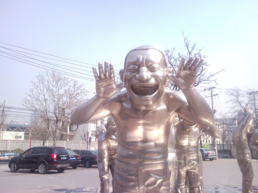 北京 苹果社区小区照片