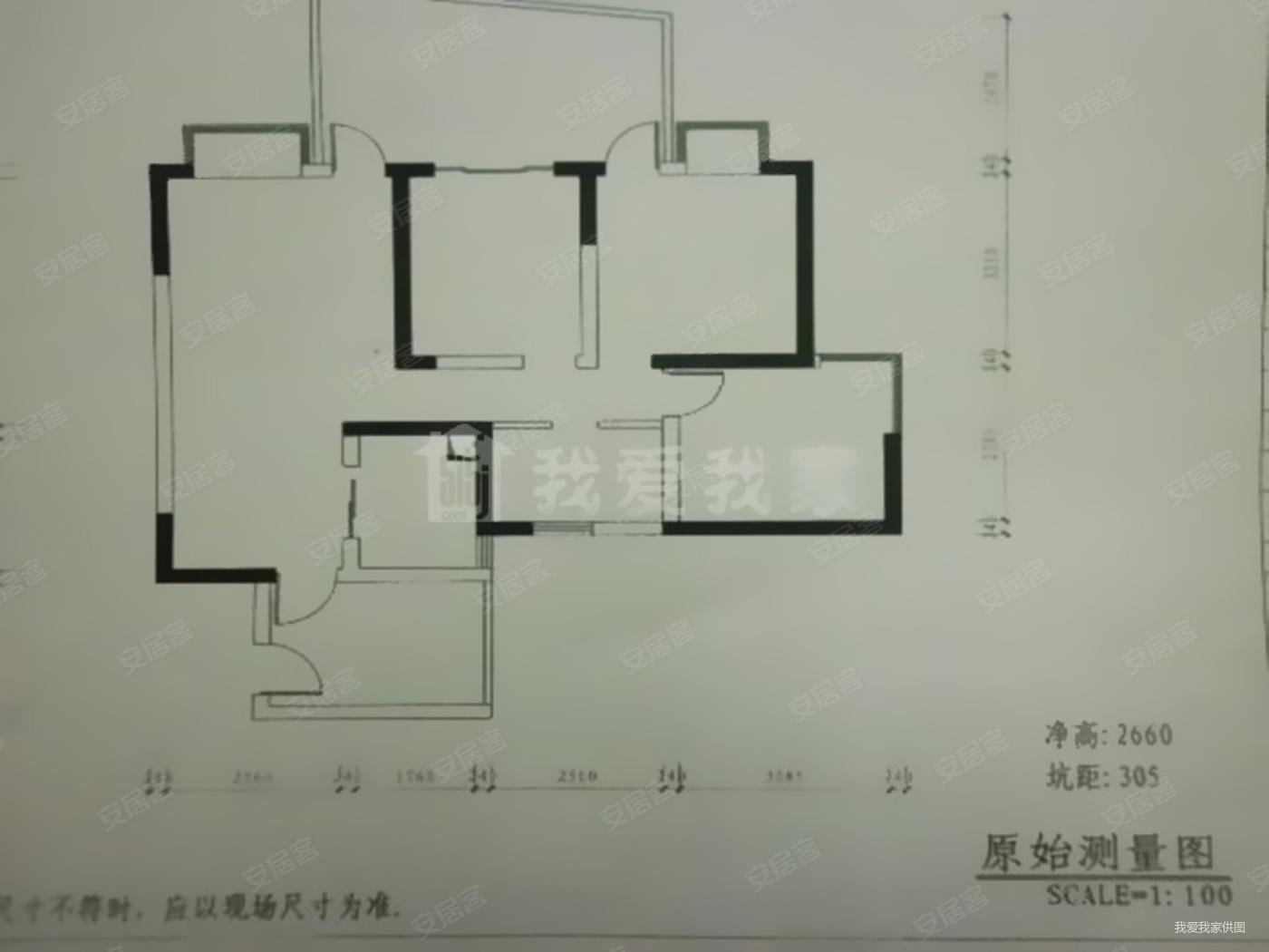 蓝光凯丽香江套三低总价诚心出售