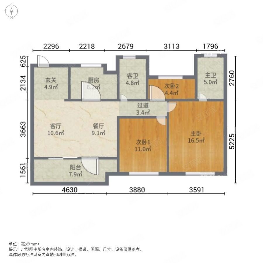 单价13700!,世茂九龙庭二手房,170万,3室2厅,1卫,102平米-南通安居客