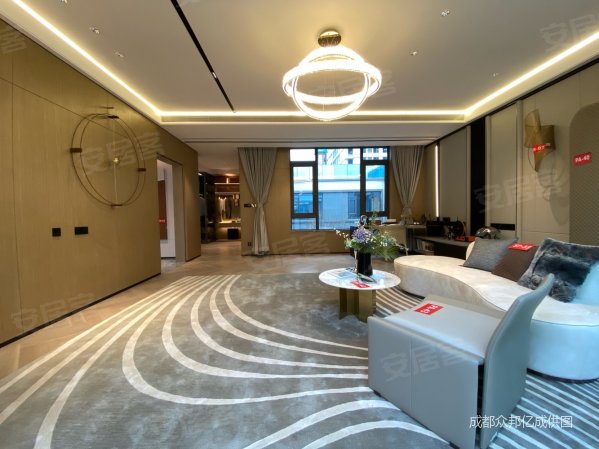 绿地锦天府别墅