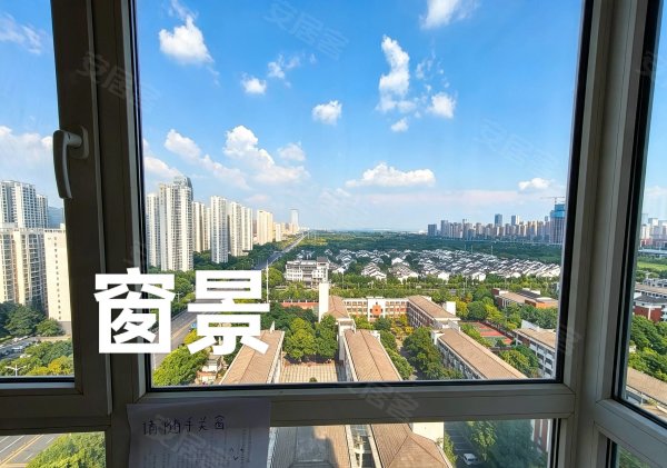 近一中近江淮！两室仅需1300