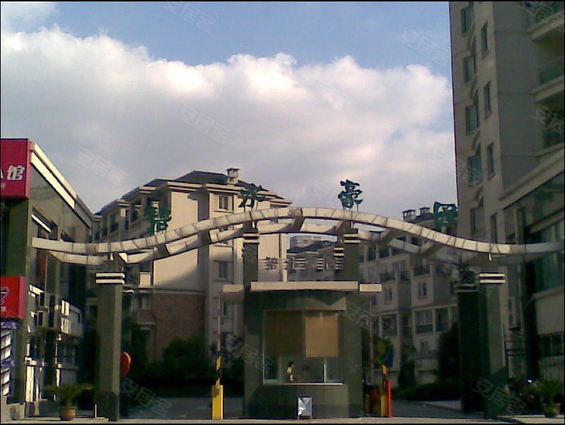 碧水豪园(住宅) - 实景图 11 / 41