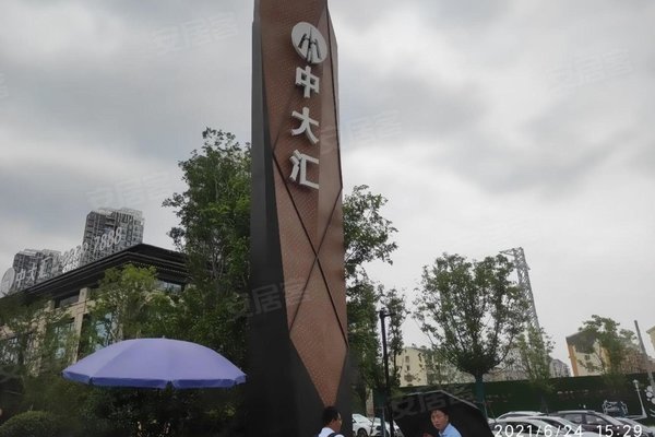 中大汇优点,不足,中大汇怎么样,中大汇周边房产中介经纪人评价-南昌