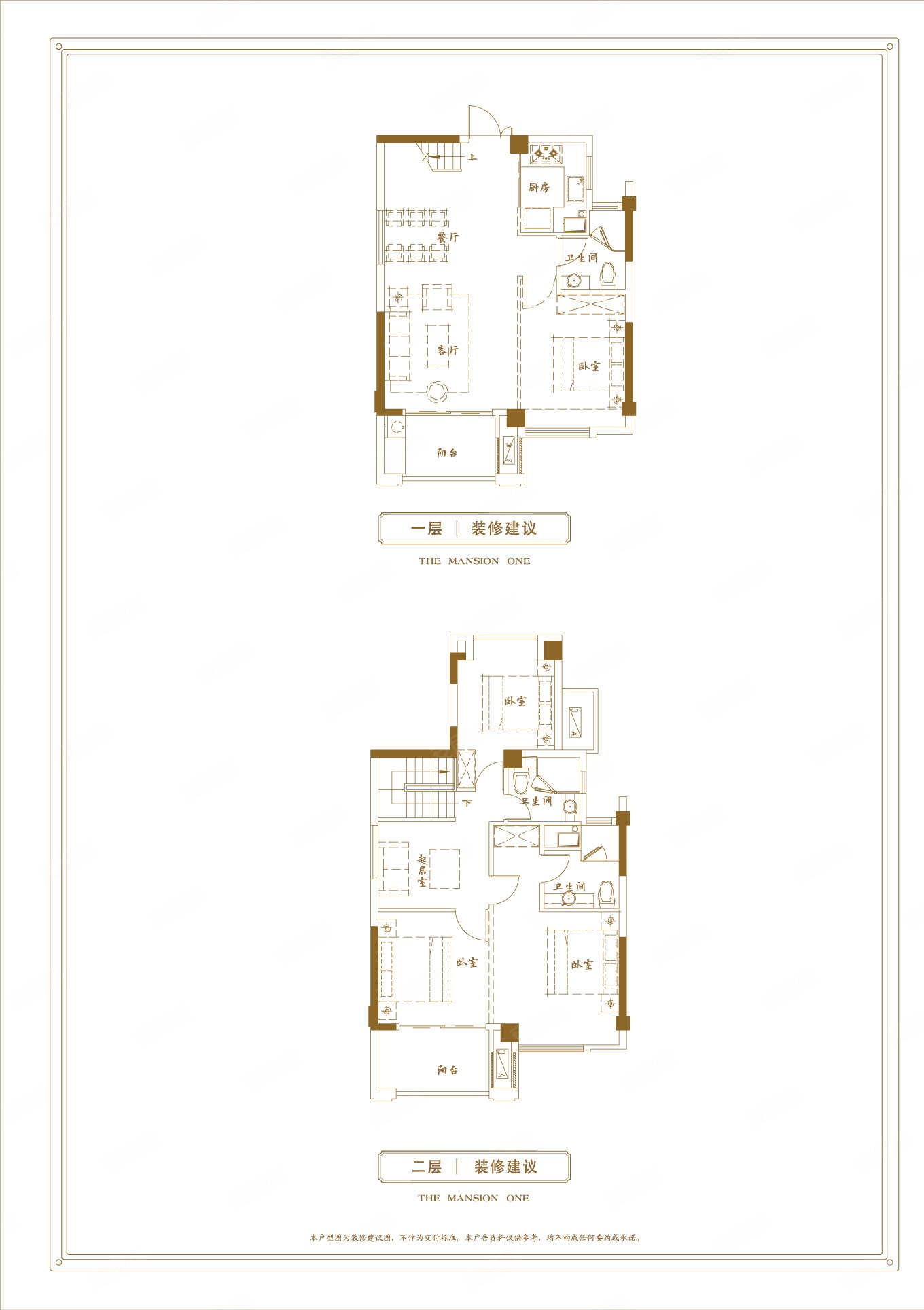 福州房产网>福州二手房>仓山二手房>连江南路二手房>滨海首府>1360