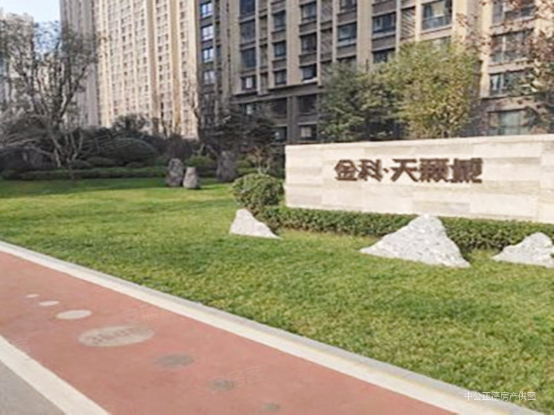 免资格198w金科天籁城双地铁万达广场第三医院