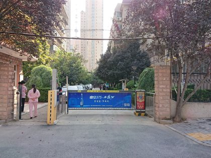 居业家园老总_美丽的家园绘画(2)