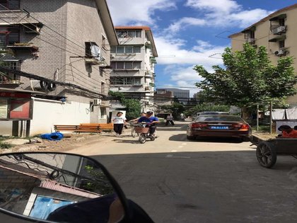 曹杨七村