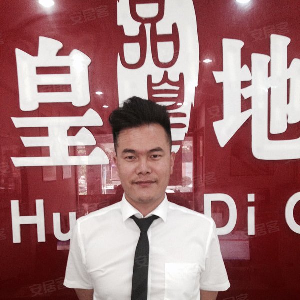 【11图】天上人间,全城找房,工作辛苦一天,只为