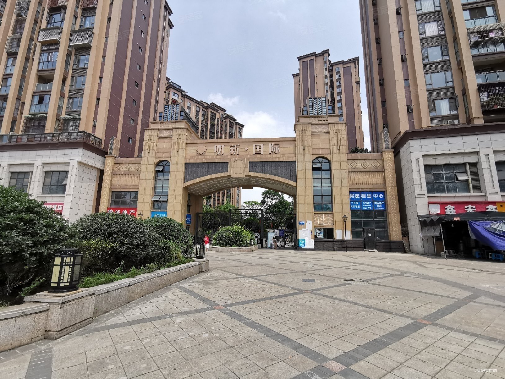 成都房产网>成都二手房>新都二手房>斑竹园二手房>明新国际新城>