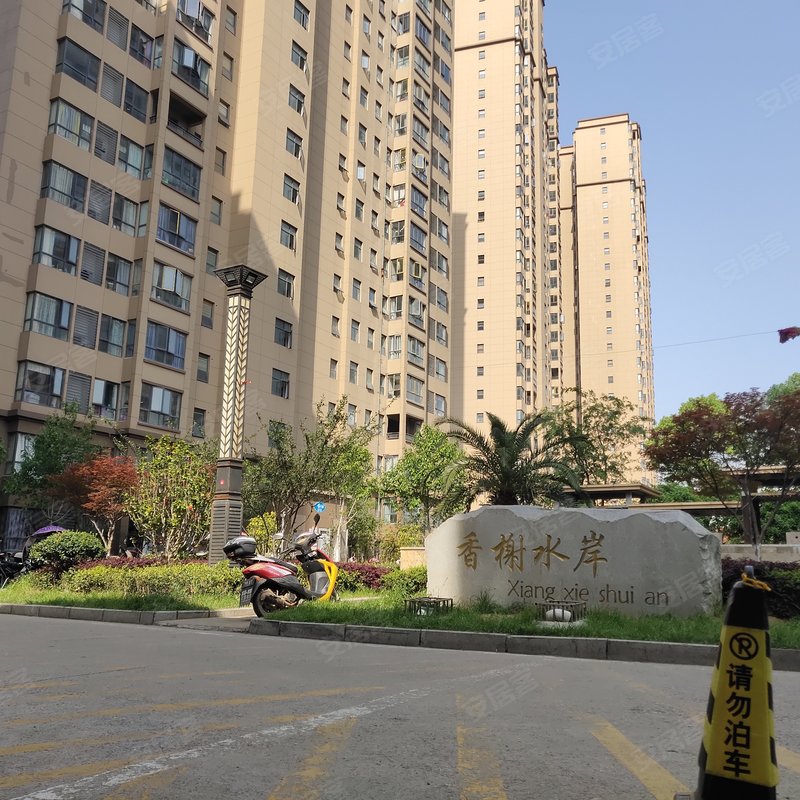 【凯发香榭水岸, 凯发香榭水岸小区详情,房价走势,房源,业主论坛】