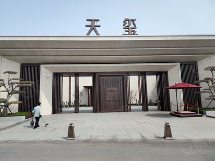 石家庄房产网>石家庄二手房>国赫天玺>郭江飞解读国赫天玺 查看ta的