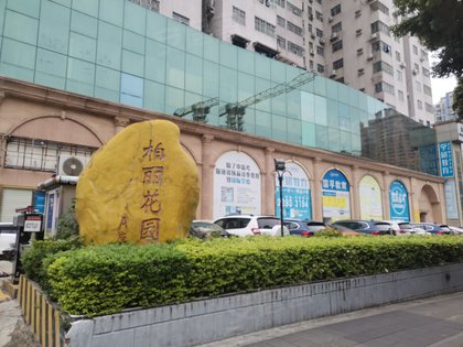 柏丽花园,贝丽南路29号 - 深圳柏丽花园二手房,租房