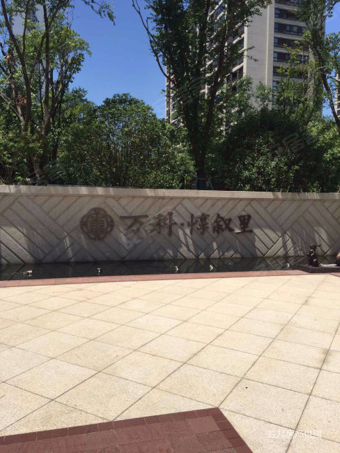 老江东高端社区万科江东府四开间朝南双阳台