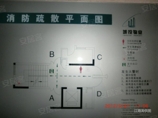 60936b0e1927cdfc056268f5f8ac0998-600x600.jpg