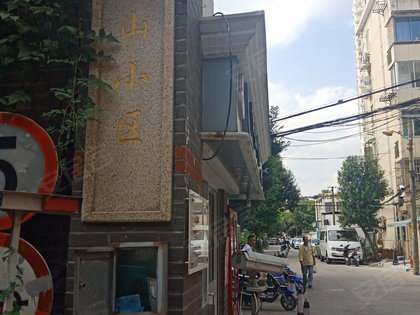 博山人口碑不好_博山人社局(3)