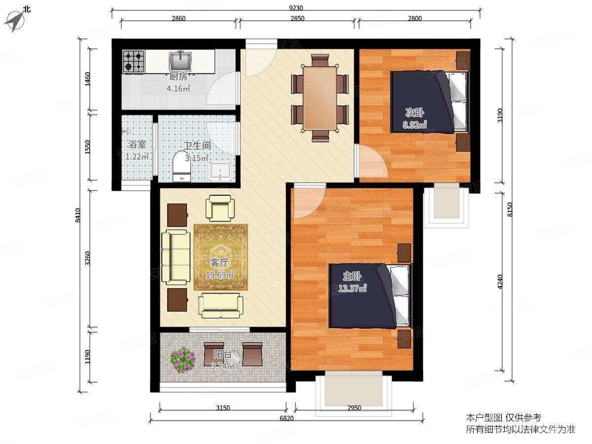 长港路地铁口福星华府东区精装朝南大两室老证随时看房