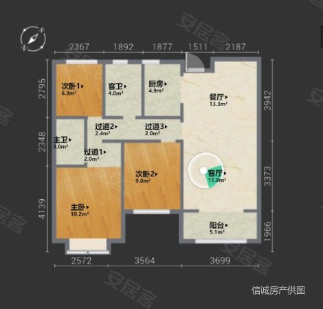 邢台二手房 桥东二手房 豫让桥二手房 中旭开元府
