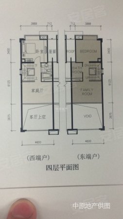 海逸豪庭尚都上叠别墅南北通透素质住户