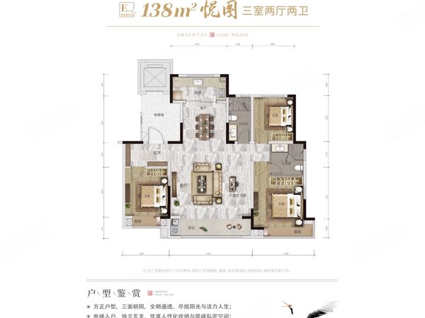 【多图】鲁商国奥城,解放东路租房,奥体中心 黄金时代广场 鲁商国奥城