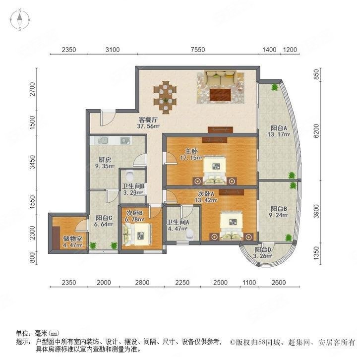 龙湖世纪峰景二手房,440万,3室2厅,2卫,141.09平米-成都安居客