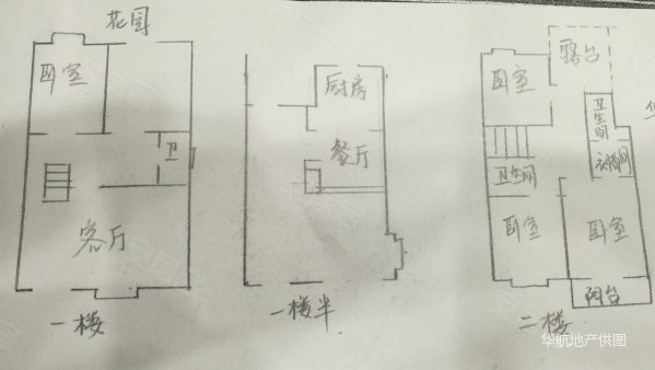 flash版本_flash 浏览器版本_建议您使用ie70及以上版本浏览器浏览本站
