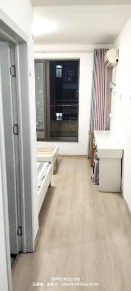 房东（主卧独卫_独立阳台）免押金__平板基地_京东方B5月付