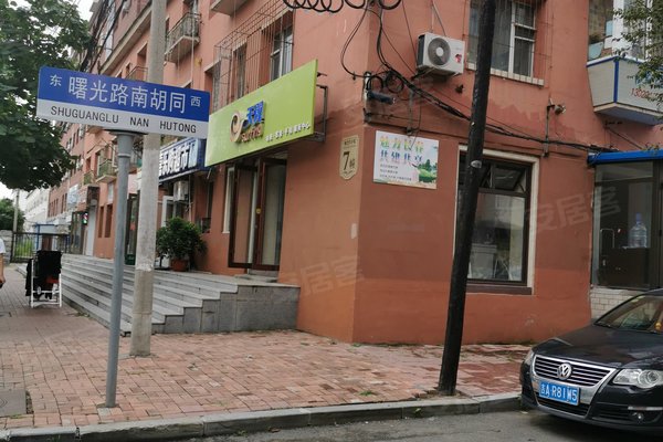 武陵区人口多的老小区有哪些_小区门口照片(3)