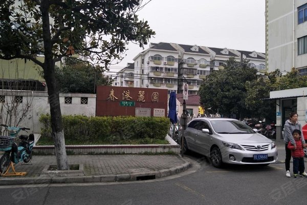 春港丽园怎么样,好不好_中介房产经纪人:汪江山对春港丽园的评价-上海