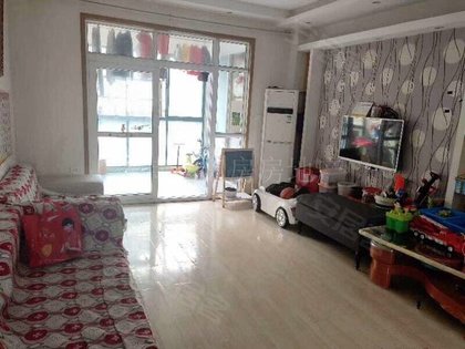 卖房子怎么才能卖到好价格 420x315c.jpg