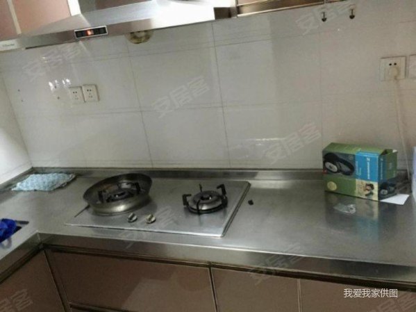 崂山新村,一房急售!紧邻地铁4号线,靠浦东的几