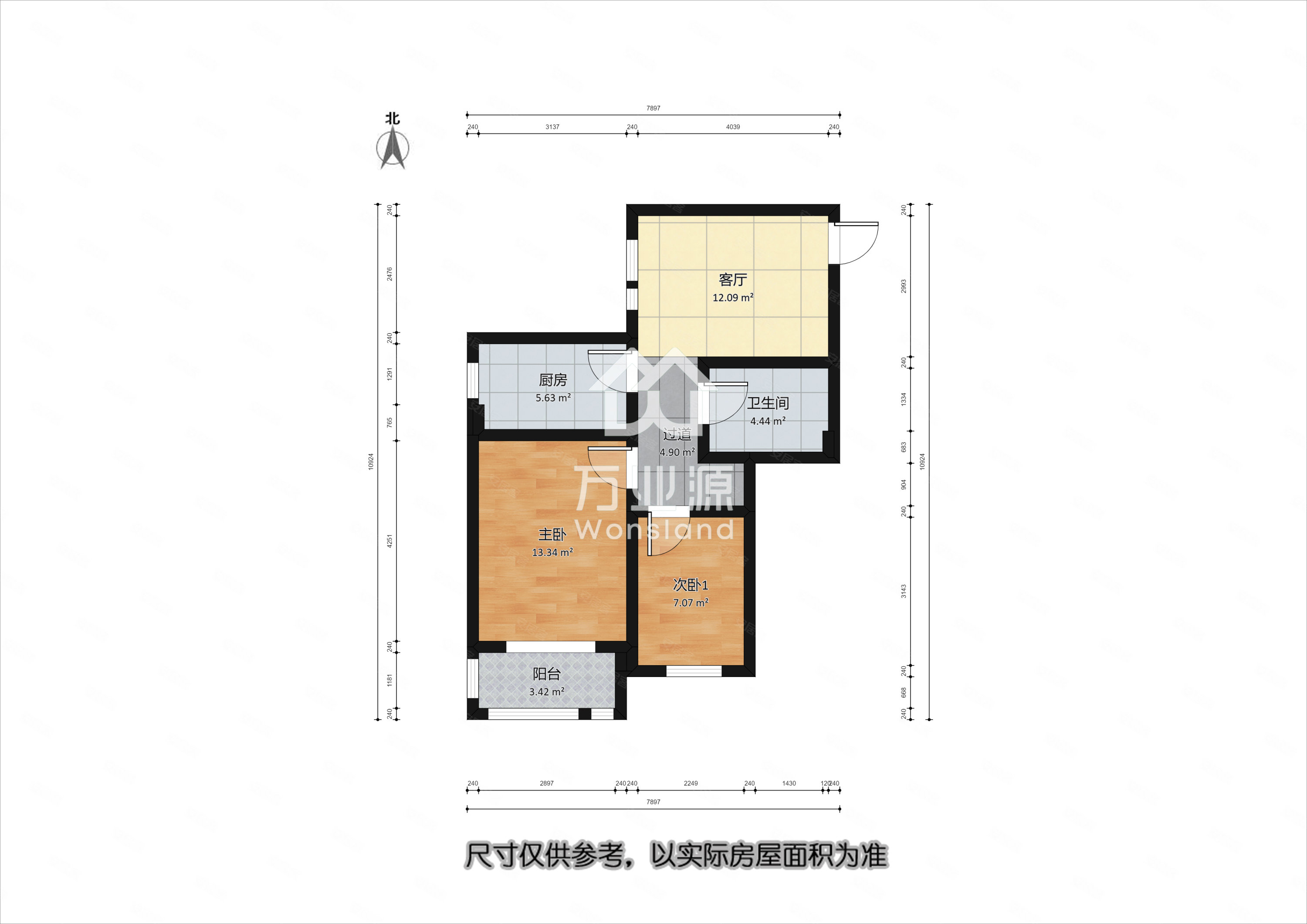 今日推荐京达明居精装两室总价低1256诚意出售