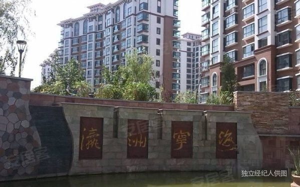 【宁海】瀛洲多图精装未住三居室家具家具拎店面v家具红苹果买点图片