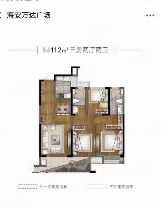 南通房产网>南通二手房>海安二手房>海安万达广场二手房>万达海之心>