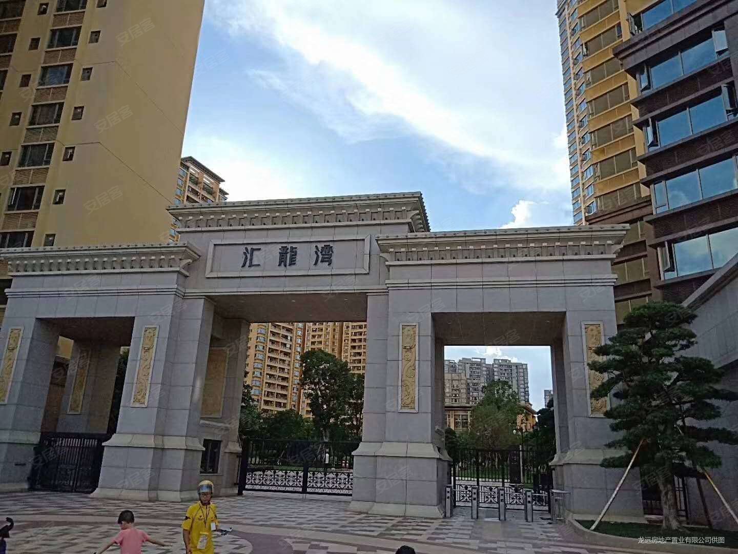 东莞房产网>东莞二手房>南城二手房>宏远二手房>汇龙湾小区>1440_1080