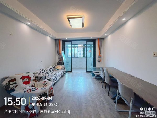 东方蓝海_边户_3房3台空调有车位楼下银泰城双地铁口拎包入住