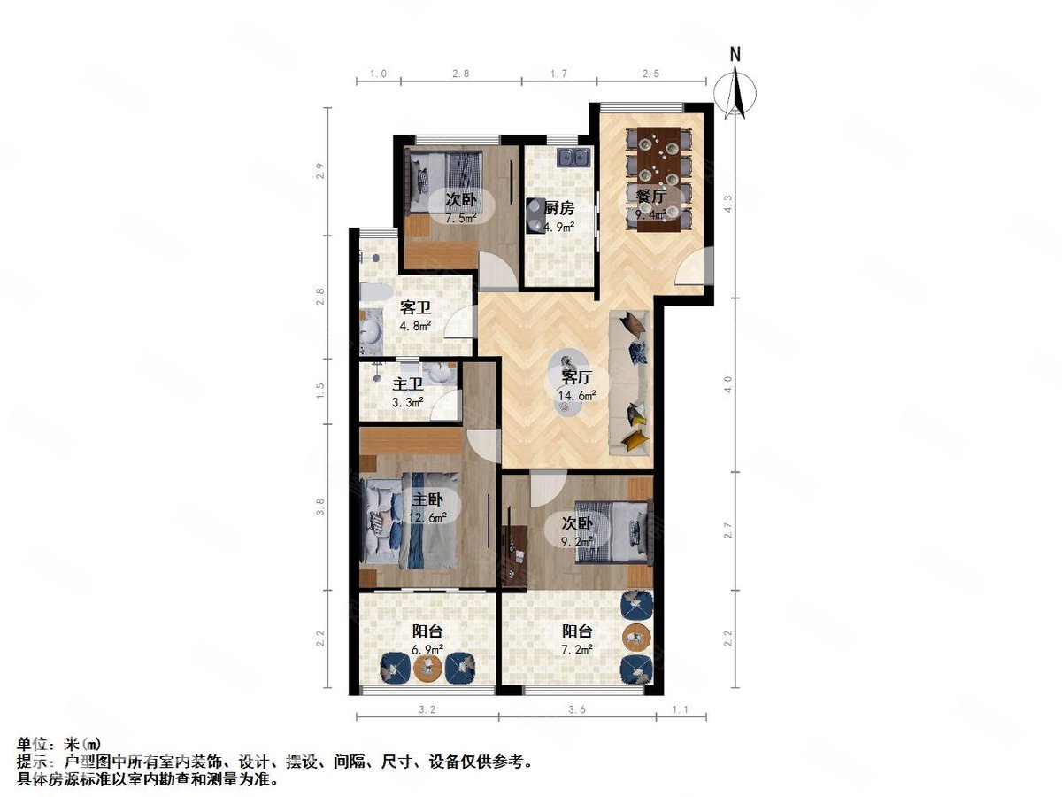 保利江语海(公寓住宅)3室2厅2卫88.64㎡东南378万