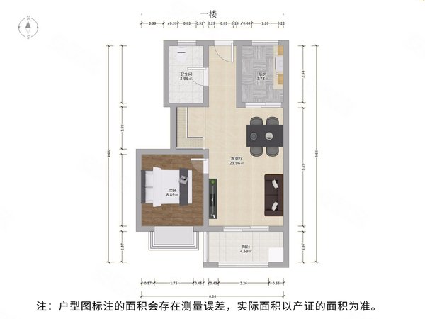 苏州高新区枫桥金地名悦金地名悦,精装三房,近有轨电车,木桥公寓,华硕