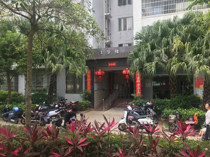 附近的人 420x315c.jpg?t=1