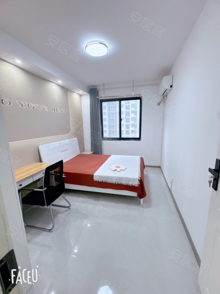 磨店单间出租45_0元二家用一卫）付一押一靠安中医智慧产业园
