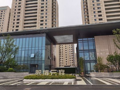 熙境云庭怎么样,好不好_中介房产经纪人:申宁对熙境云庭的评价-苏州
