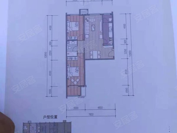 【多图】安河家园四里,苏家坨租房,16号线北安河地铁 精装两室两厅